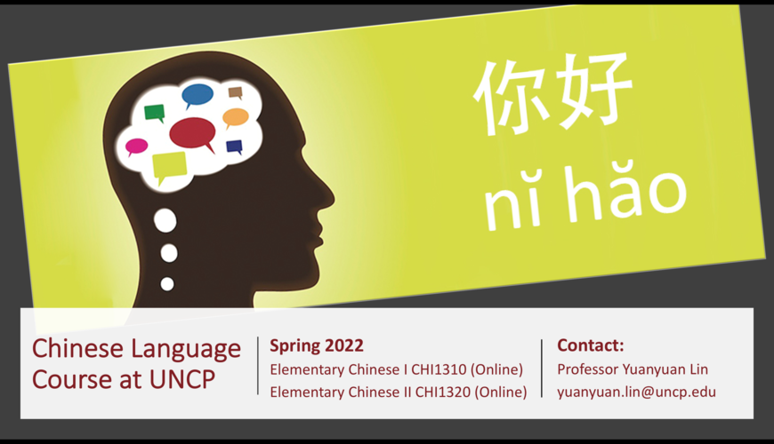 Chinese Course at UNCP