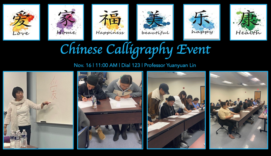 Chinese Calligraphy Event Nov. 11