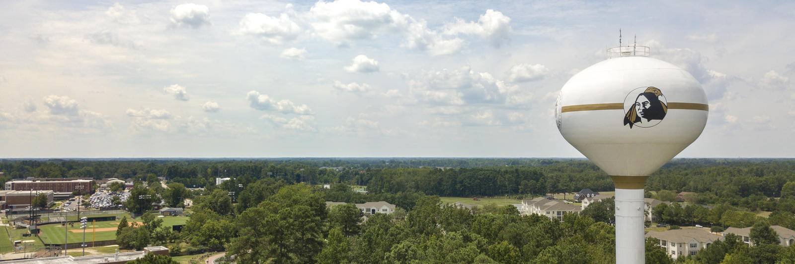 photo of campus landscape 