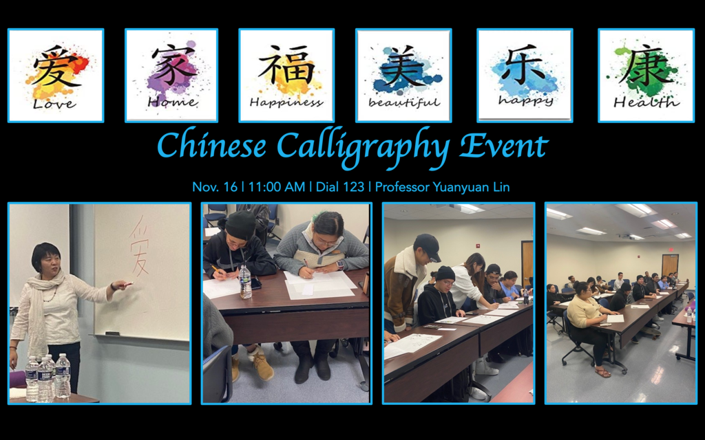 Chinese Calligraphy Event