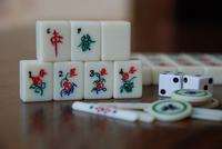 mahjong pieces